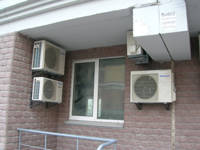 panasonic_out