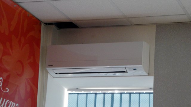 toshiba_ras-24in
