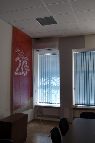 toshiba_ras-24in2